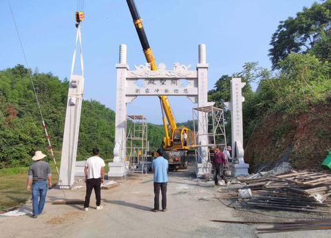 �����ʯ�^�����ɊZ�칤��ʯ��ˇ